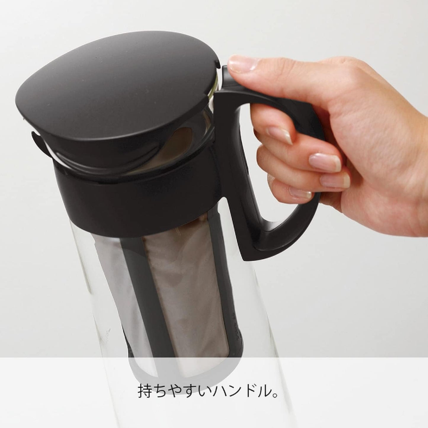 Catetera Para Cold Brew Hario "Mizudashi"