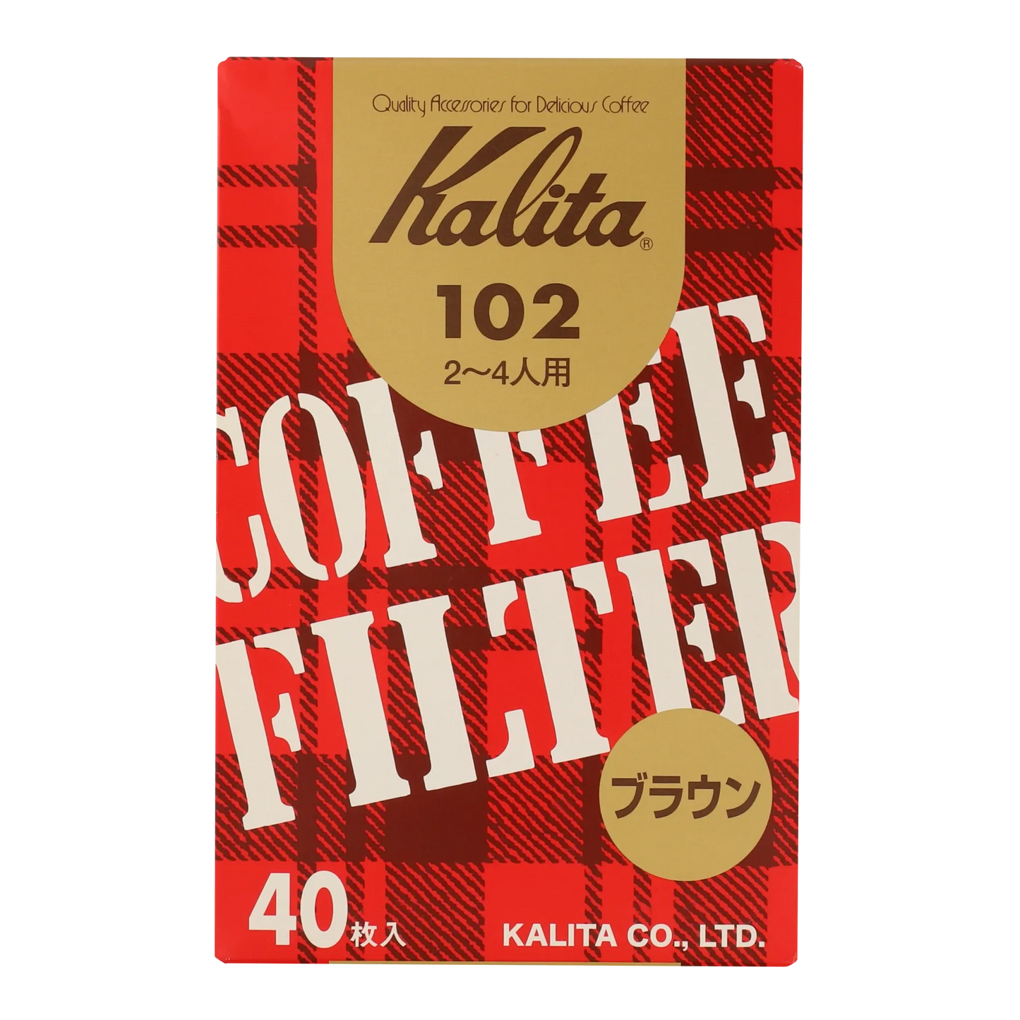 Filtros Kalita natural (40 piezas)