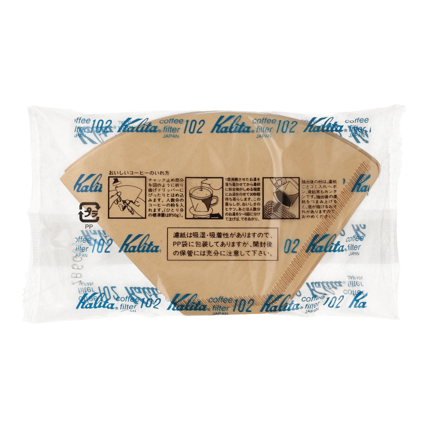 Filtros Kalita natural (40 piezas)