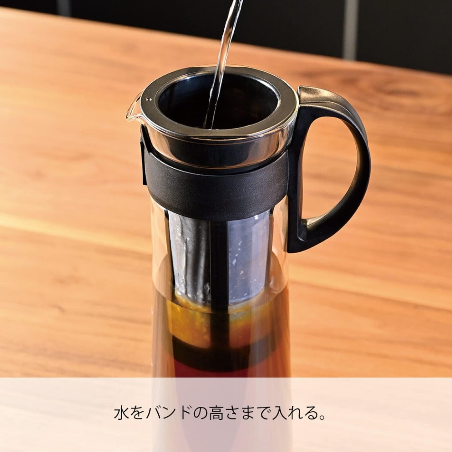 Catetera Para Cold Brew Hario "Mizudashi"